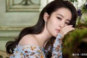 娱乐圈吃瓜必备图刘亦菲,娱乐圈的“吃瓜神器”，美貌与实力并存